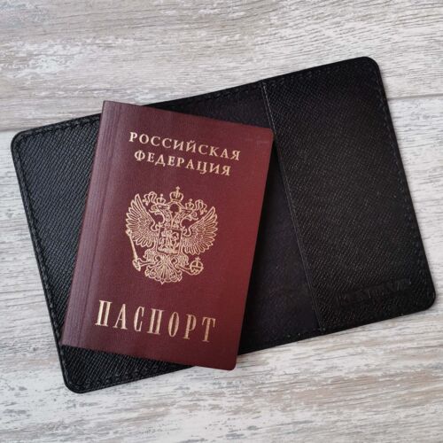 Обложка на паспорт