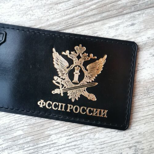 Обложка для удостоверения ФСИН России цвет чёрный золото