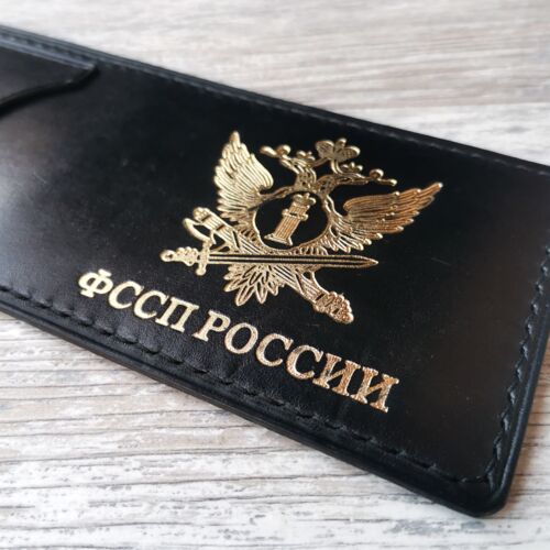 Обложка для удостоверения ФСИН России цвет чёрный золото