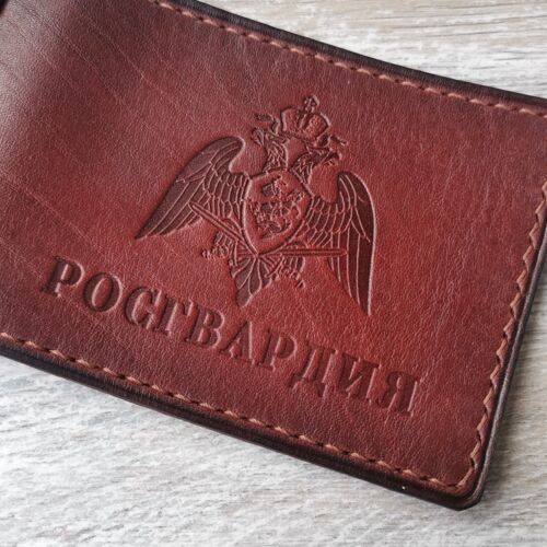 Обложка для удостоверения Росгвардия цвет коньяк