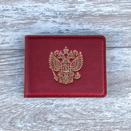 Обложка для удостоверения герб РФ цвет красный золото