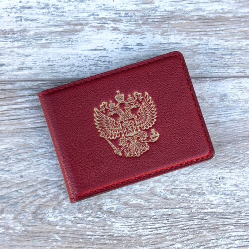 Обложка для удостоверения герб РФ цвет красный золото
