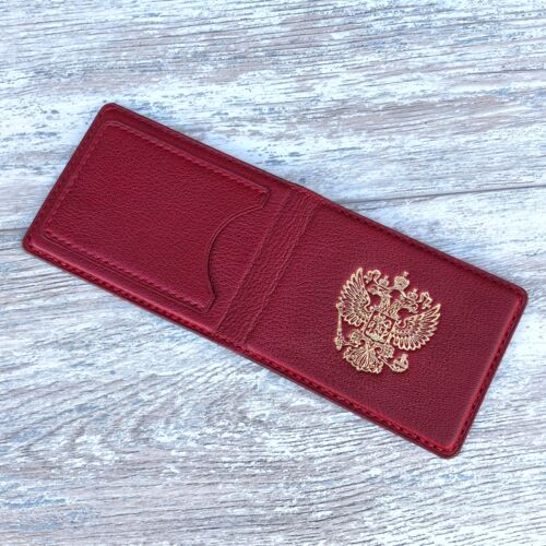 Обложка для удостоверения герб РФ цвет красный золото