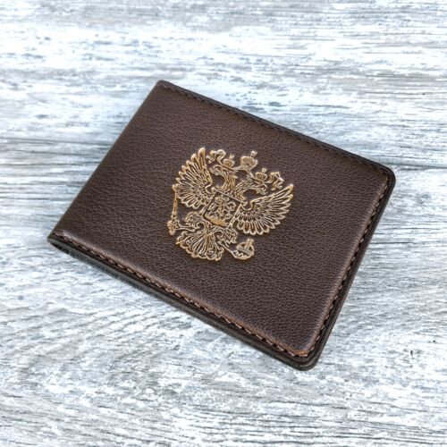 Обложка для удостоверения герб РФ цвет коричневый