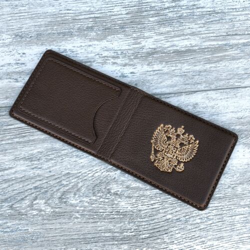 Обложка для удостоверения герб РФ цвет коричневый