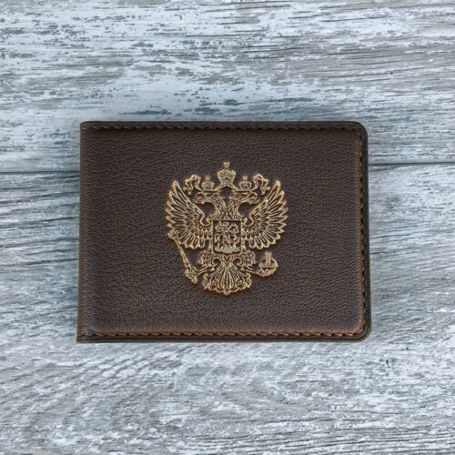 Обложка для удостоверения герб РФ цвет коричневый