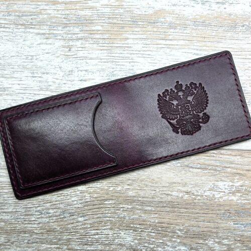 Обложка для удостоверения герб РФ цвет фиолетовый