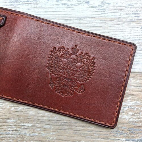 Обложка для удостоверения герб РФ цвет коньячный