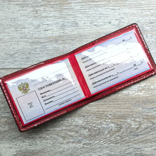 Обложка для удостоверения герб РФ цвет красный золото