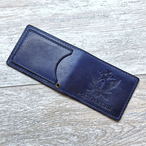 Обложка для удостоверения ФССП России цвет синий