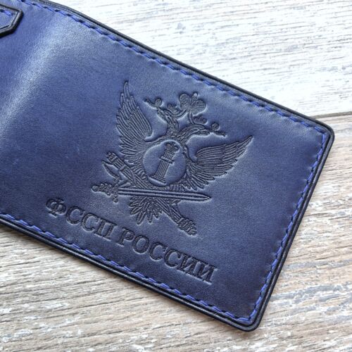 Обложка для удостоверения ФСИН России цвет синий