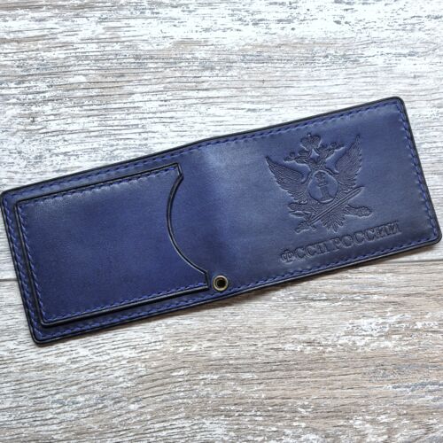 Обложка для удостоверения ФСИН России цвет синий
