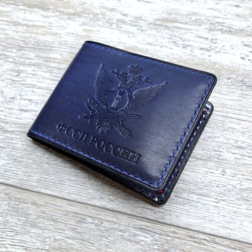 Обложка для удостоверения ФССП России цвет синий