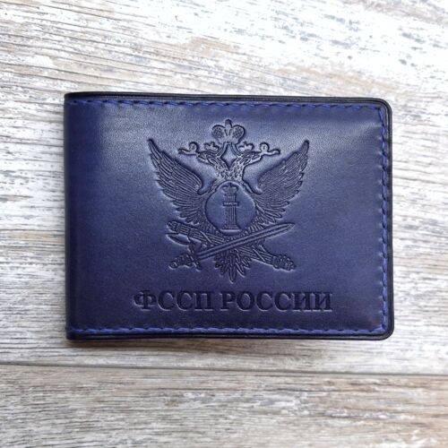 Обложка для удостоверения ФСИН России цвет синий