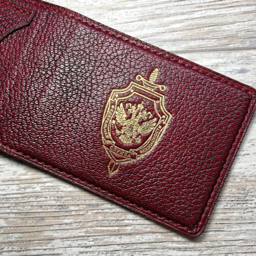 Обложка для удостоверения ФСБ России Шевро