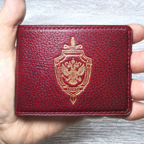 Обложка для удостоверения ФСБ России Шевро