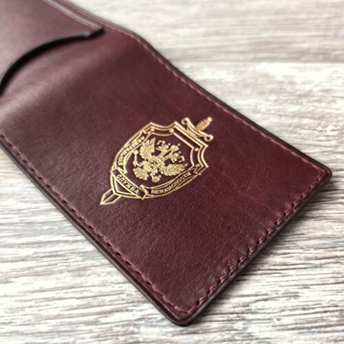 Обложка для удостоверения ФСБ России из натуральной кожи золото