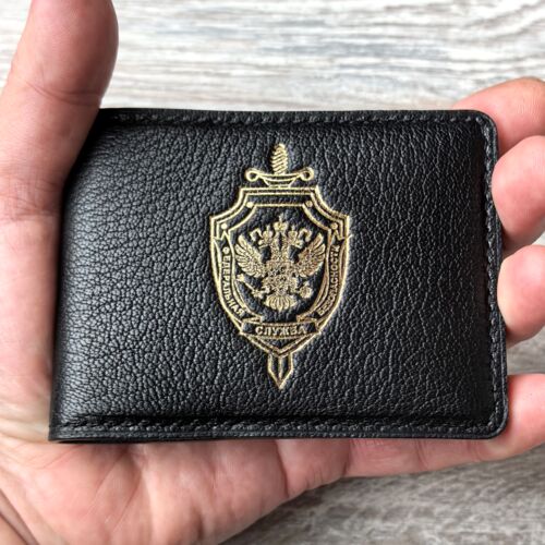 Обложка для удостоверения ФСБ России Шевро цвет чёрный