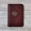 Обложка на паспорт