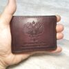 Обложка для удостоверения прокуратура РФ цвет фиолетовый