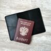 Обложка на паспорт герб РФ из натуральной кожи