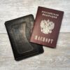 Докхолдер для документов цвет орех