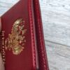Обложка для удостоверения прокуратура РФ