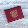 Обложка для удостоверения герб РФ цвет красный золото