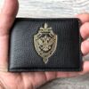 Обложка для удостоверения ФСБ России Шевро цвет чёрный